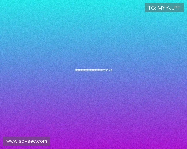 阿瑙托维奇预计周一体检加盟红星签约至2027年