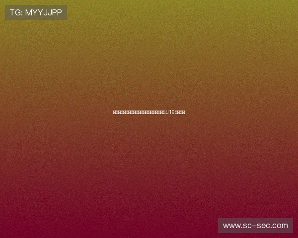 张家鸣何锦程岳博文领衔拜仁世界队出战战申花U19展现风采