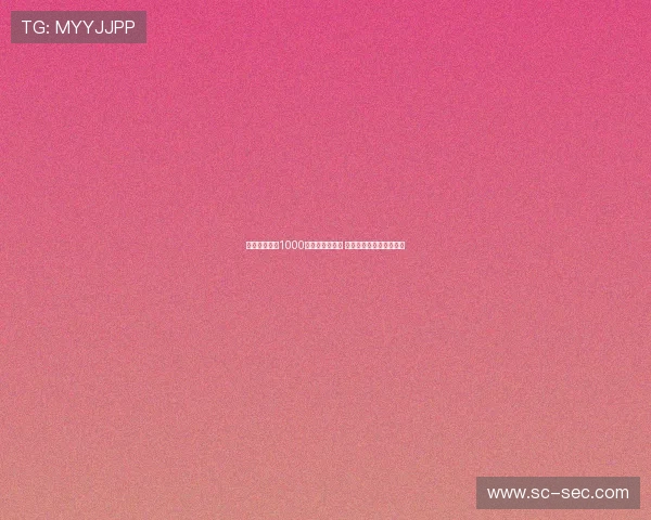 科雷亚确定以1000万欧元转会离队 卡多佐金杯赛后加盟马竞