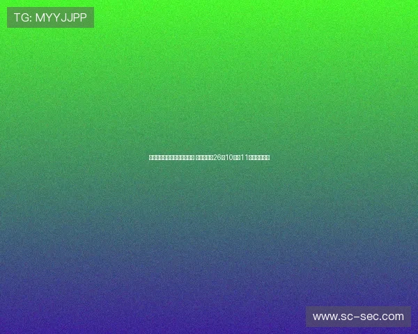 欧洲杯斯洛文尼亚大胜比利时 东契奇砍下26分10篮板11助攻领衔首胜